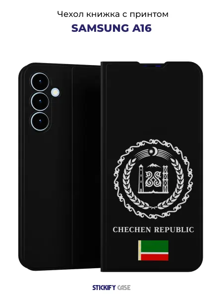 STICKIFY CASE Чехол книжка с принтом на Samsung Galaxy A16