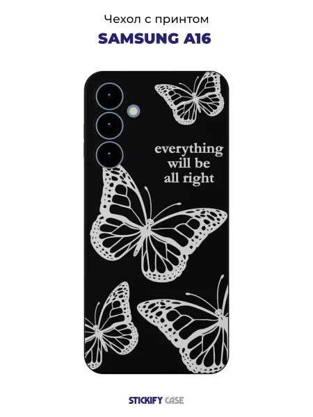 STICKIFY CASE Чёрный чехол с принтом на Samsung Galaxy A16