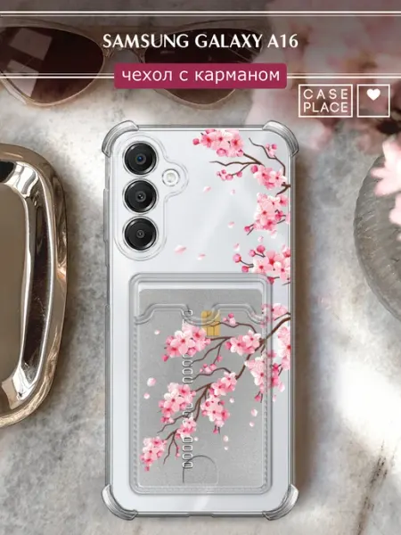 Case Place Чехол на Samsung A16 с картхолдером сакура