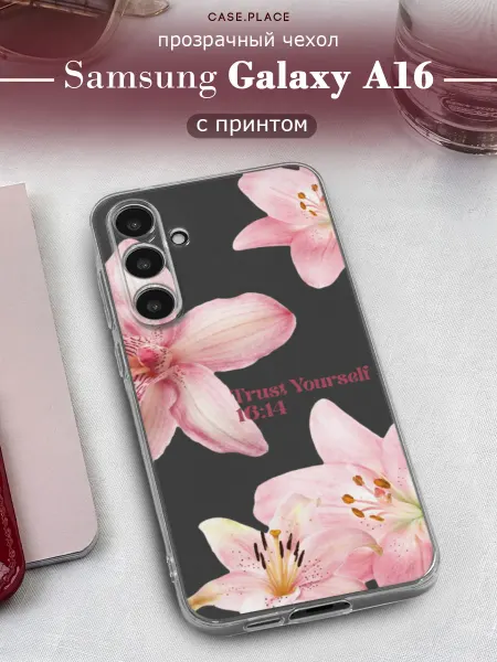 Samsung Чехол на A16 pinterest