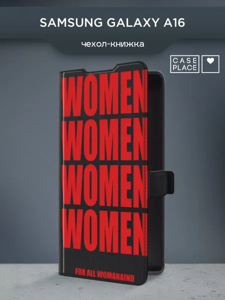 Samsung Чехол-книжка на A16 women
