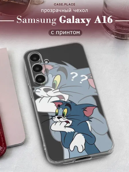 Samsung Чехол на A16 Том и Джерри