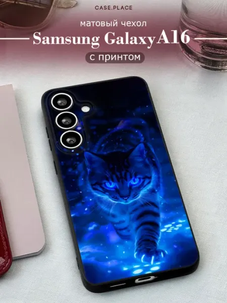 Samsung Чехол на A16 кот