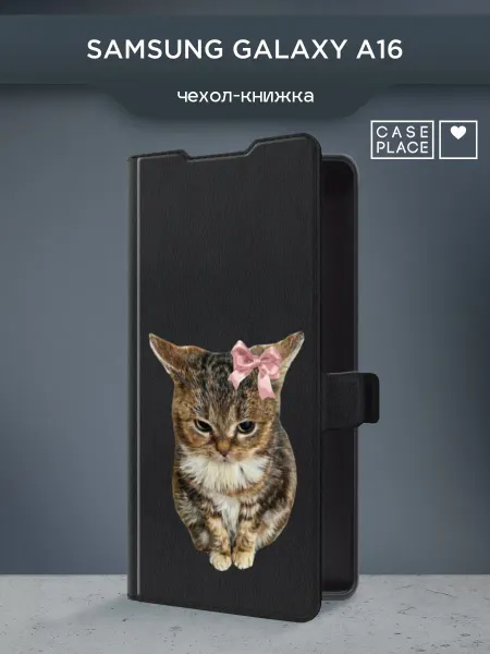 Samsung Чехол-книжка на A16 с котом