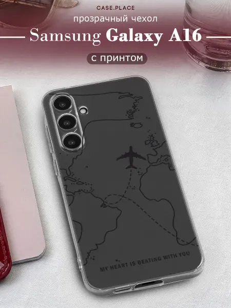Samsung Чехол на A16 красивый