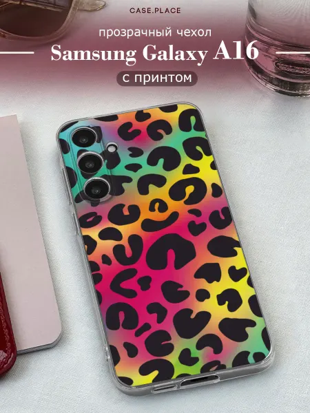 Samsung Чехол на A16 леопардовый
