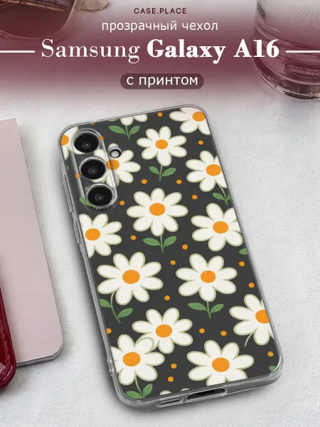 Samsung Чехол на A16 с ромашками