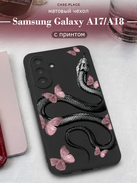 Samsung Чехол на Galaxy A17 змея