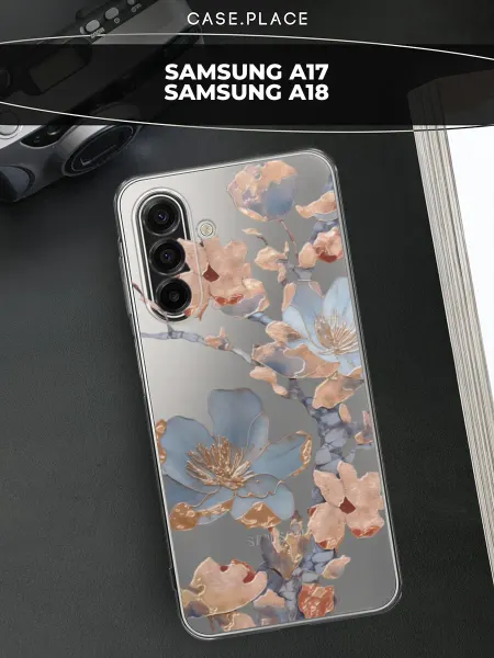 Чехол на samsung a17