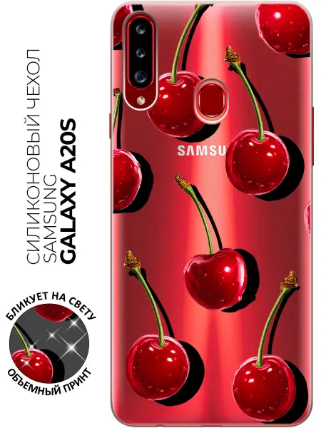 Samsung Чехол на Galaxy A20s прикольный