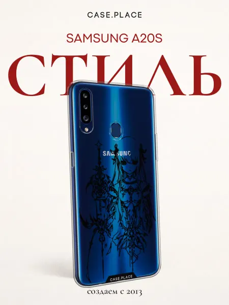Samsung Чехол на A20s аниме
