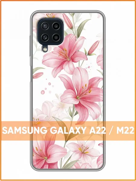 Case Face Чехол на Samsung Galaxy A22 с принтом Лилии