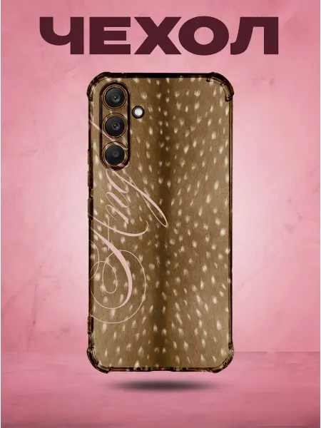 SakuraCase Чехол на Samsung A25 с принтом Angel