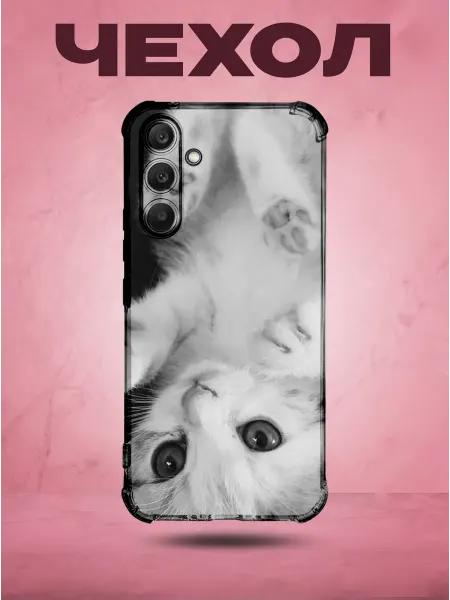 SakuraCase Чехол на Samsung A25 с принтом Котик