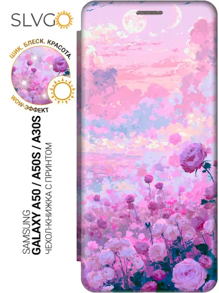 SLVGO Чехол на Samsung Galaxy A50, A50s, A30s с цветами