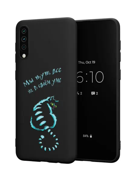 QuestCase Чехол на Samsung A50 A30S A50S с принтом Worderland