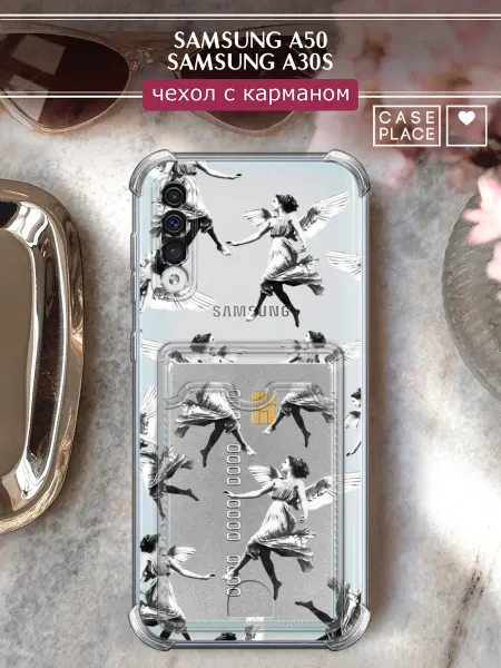 Samsung Чехол на A50 A30s с картхолдером красивый