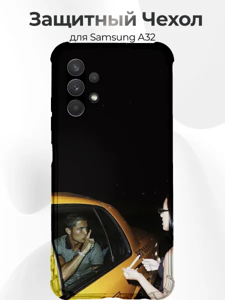 PRINTberries Чехол для Samsung A32 Роналду такси ночь фото