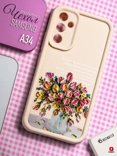 О'кейси Чехол на Samsung Galaxy A34 с принтом
