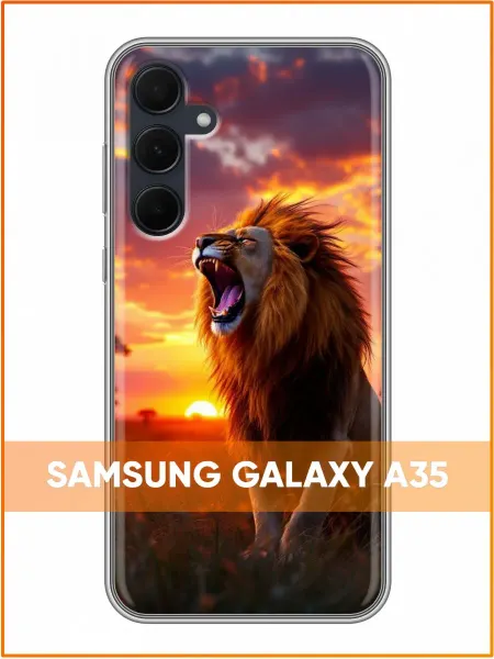 Case Face Чехол на Samsung Galaxy A35 с принтом Лев и закат