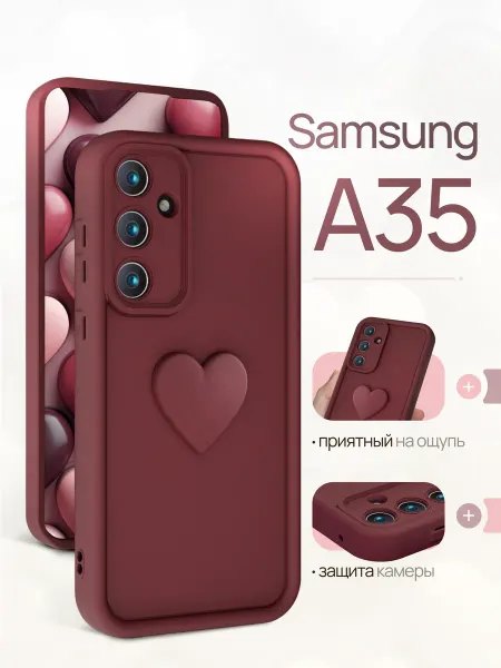 CaseCraft Чехол накладка на Samsung A35