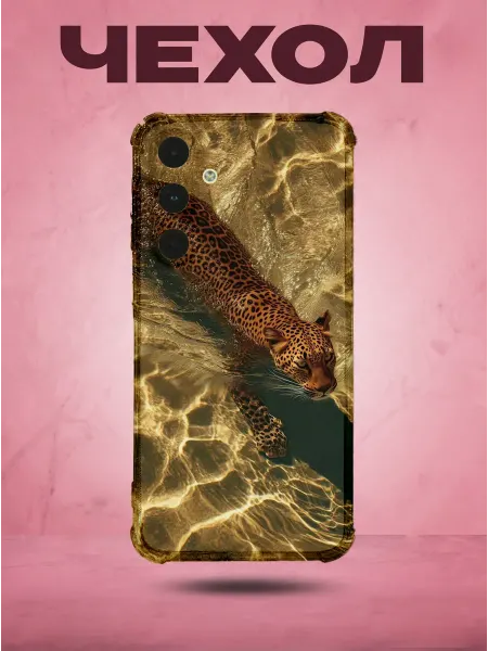 SakuraCase Чехол на SAMSUNG A35 с принтом Леопард