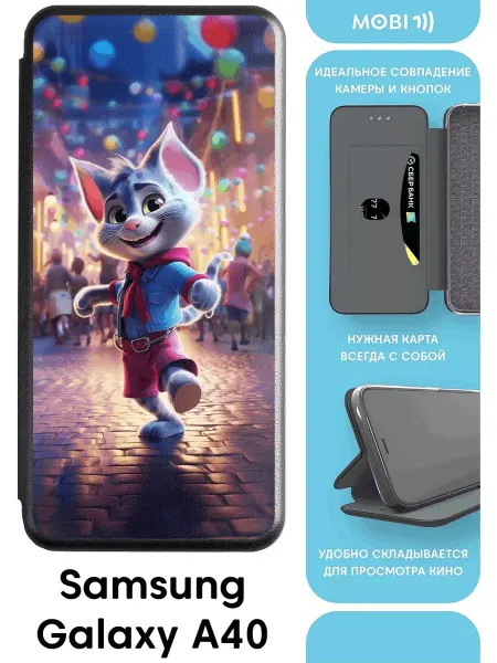 Mobi711 Стильный чехол-книга на Samsung Galaxy A40