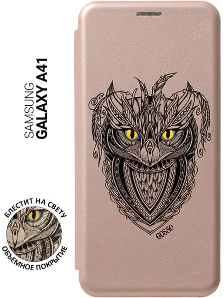 SLVG cases Чехол на Samsung Galaxy A41