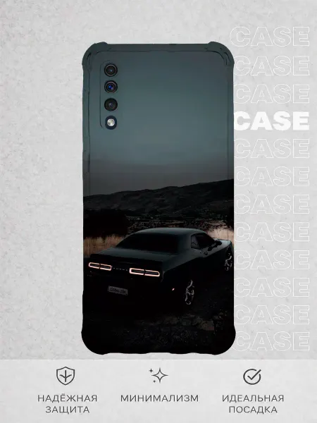 Chekholshchica_case Чехол на Samsung A50 с принтом Додж Челленджер
