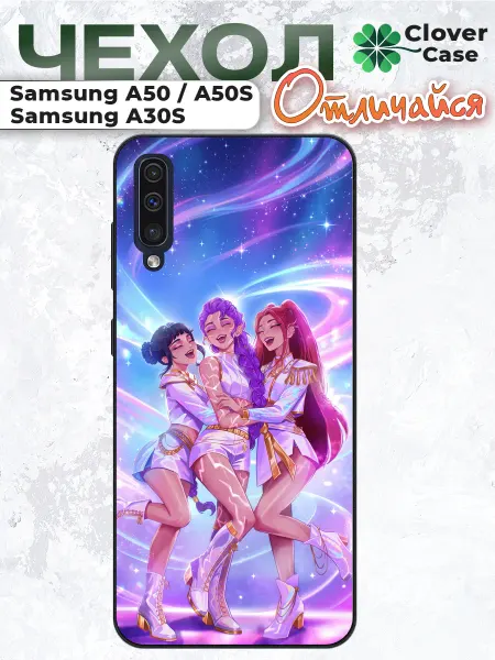 CloverCase Чехол на Samsung A50 Группа Huntrix
