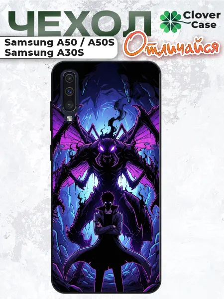 CloverCase Чехол на Samsung A50 Solo Leveling