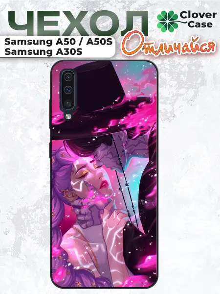 CloverCase Чехол на Samsung A50 Руми и Джину