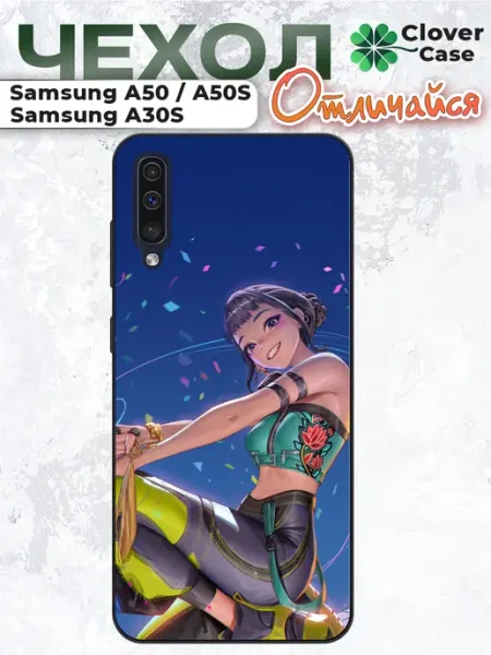 CloverCase Чехол на Samsung A50 Зои