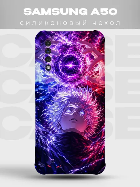PRINTberries Чехол на Samsung A50 Годжо Магическая битва