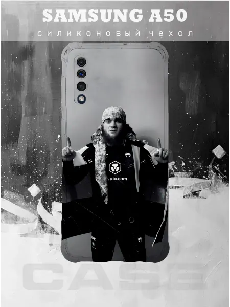 PRINTberries Чехол на Samsung A50 с принтом Юфс Бокс