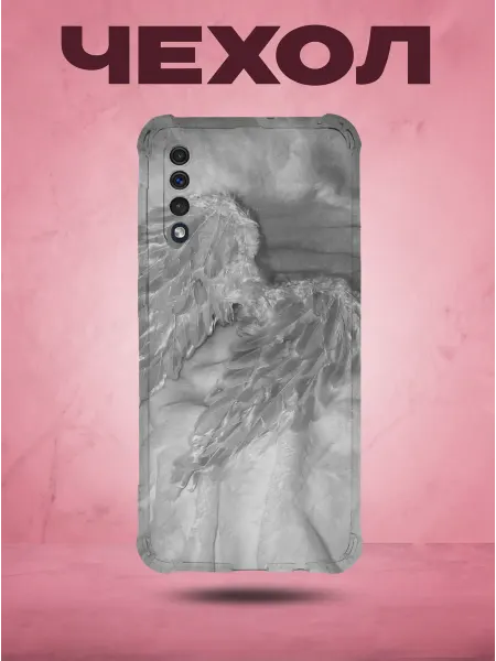 SakuraCase Чехол на Samsung A50 с принтом Крылья ангела