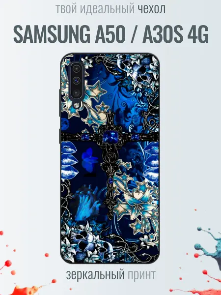 TrendyCase67 Чехол на Samsung A50 принт готика