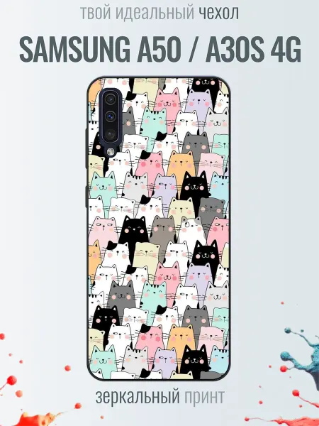 TrendyCase67 Чехол на Samsung A50 принт с котиками