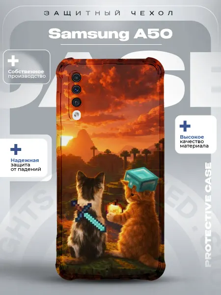 ZLStore Чехол на Samsung A50 с принтом коты