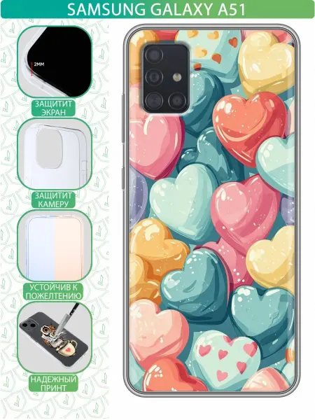 InThisCase Чехол на Samsung Galaxy A51 с принтом Сердечки