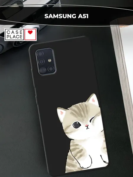 Samsung Чехол на A51 кот