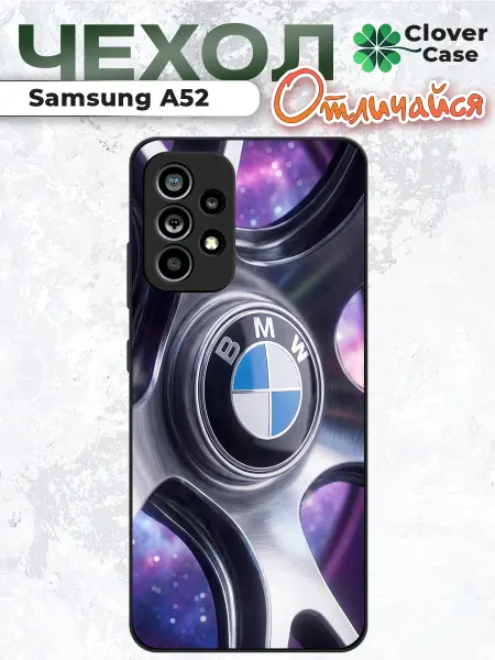 CloverCase Чехол на Samsung A52 BMW