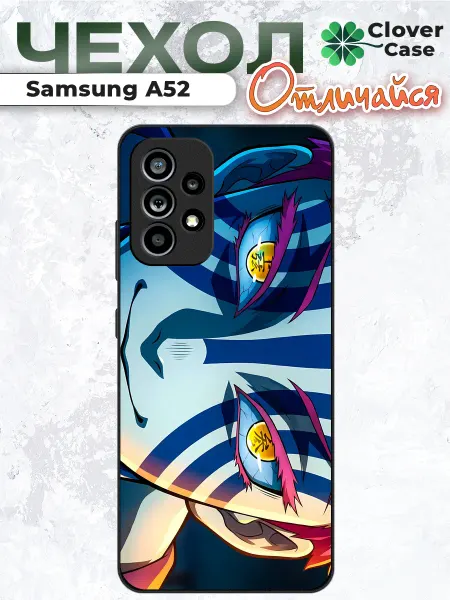 CloverCase Чехол на Samsung A52 Аказа