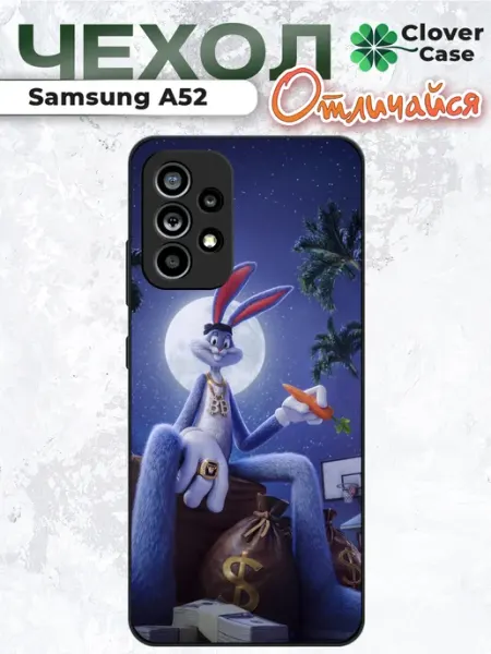 CloverCase Чехол на Samsung A52 Багз Гангстер