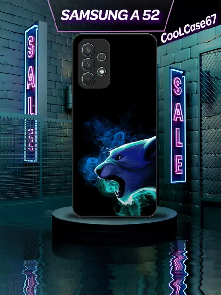 CooLCase67 Чехол на телефон Samsung a52 парные
