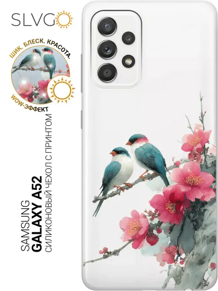 SLVGO Чехол на Samsung Galaxy A52 с сакурой
