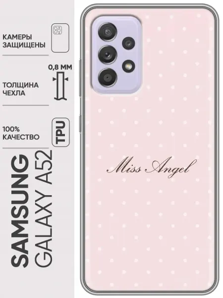 Trendmall Чехол на Samsung Galaxy A52 для девушки в горошек
