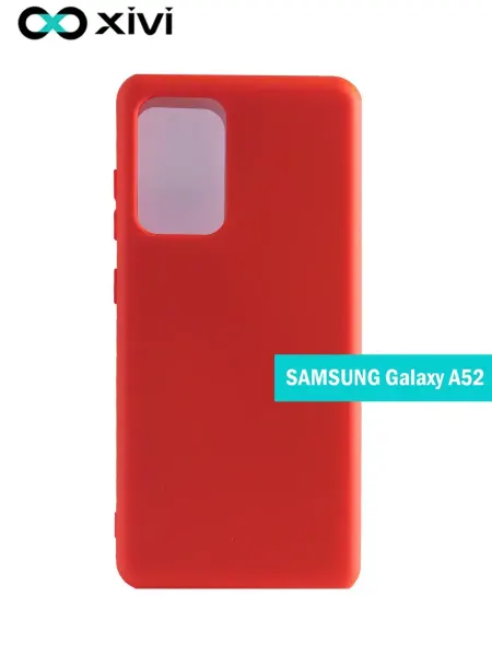 Xivi Силиконовый чехол для телефона Samsung Galaxy A52 самсунг га…