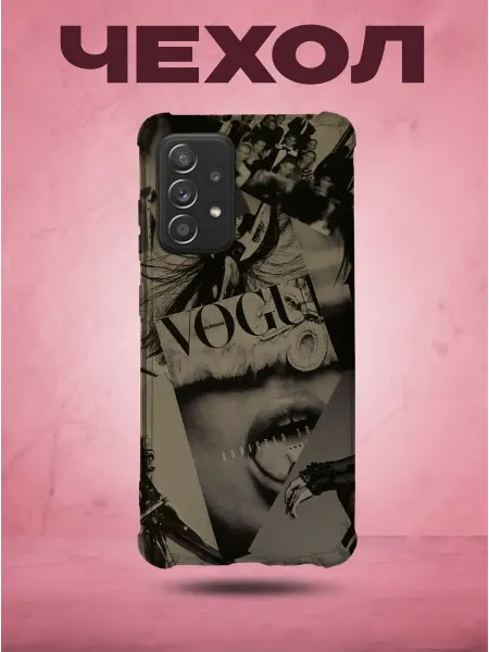SakuraCase Чехол на Samsung A52 с принтом Vogue