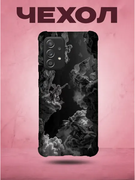 SakuraCase Чехол на Samsung A52 с принтом Ангелы